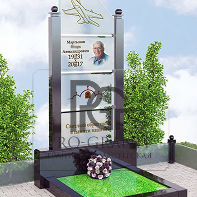 Стеклянные памятники купить в Минске