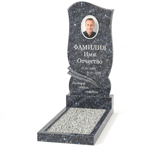 Одиночный памятник А-3