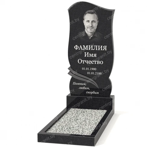 Одиночный памятник А-3