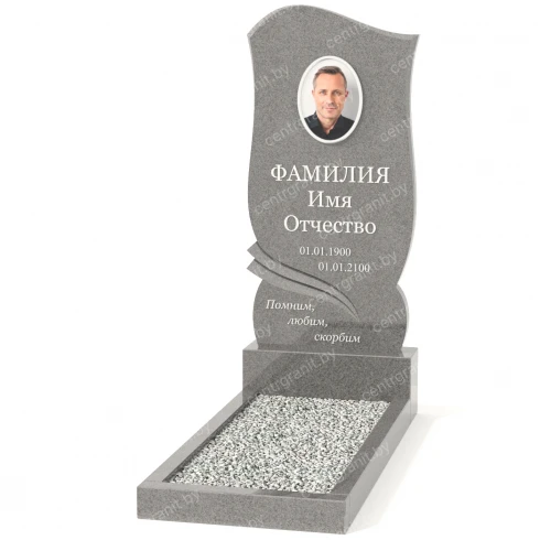 Одиночный памятник А-3