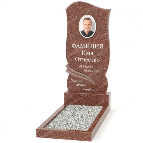 Одиночный памятник А-3