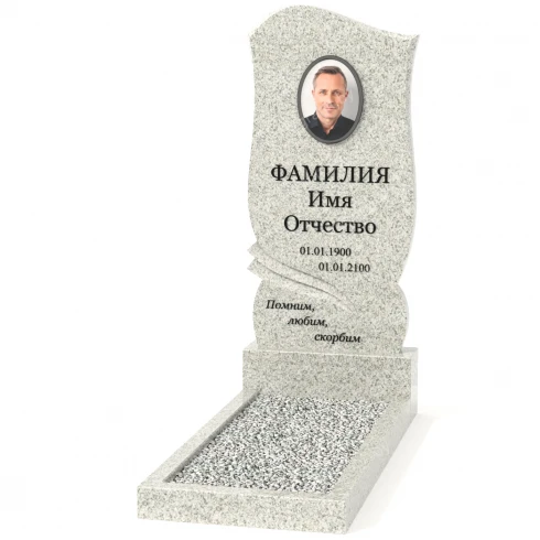 Одиночный памятник А-3