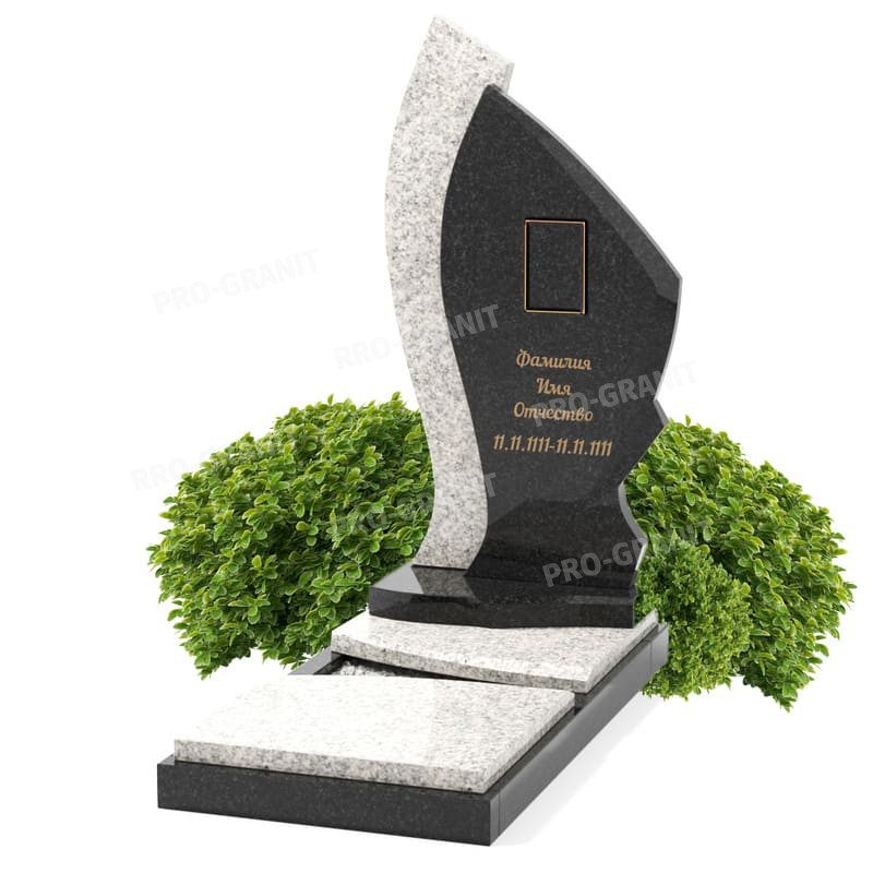 Комбинированный памятник Э-4