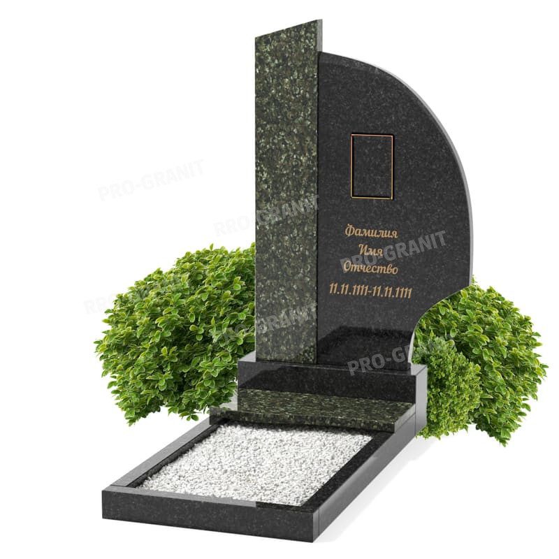 Комбинированный памятник Э-2