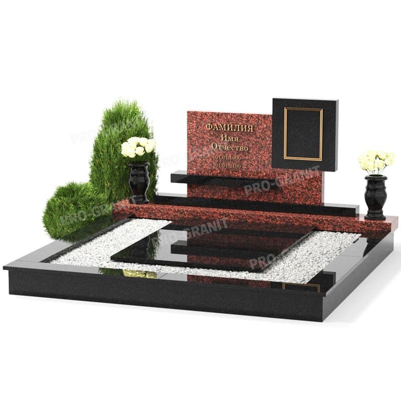 Мемориальный комплекс К-25