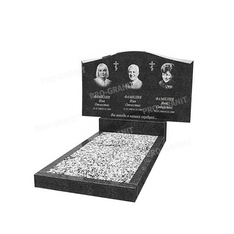 Тройной памятник Т-1