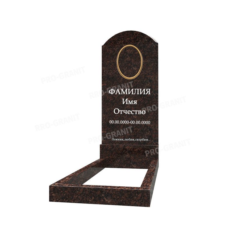 Памятник Елиза