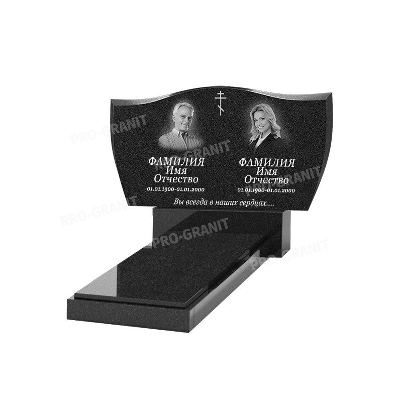 Горизонтальный памятник Б-3