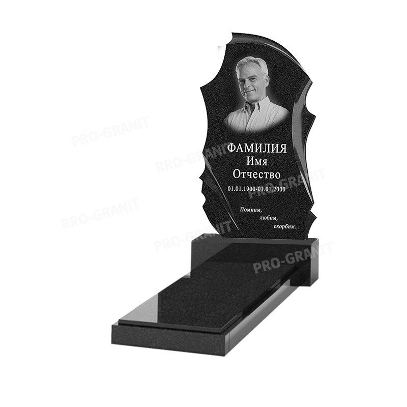 Вертикальный памятник В-31