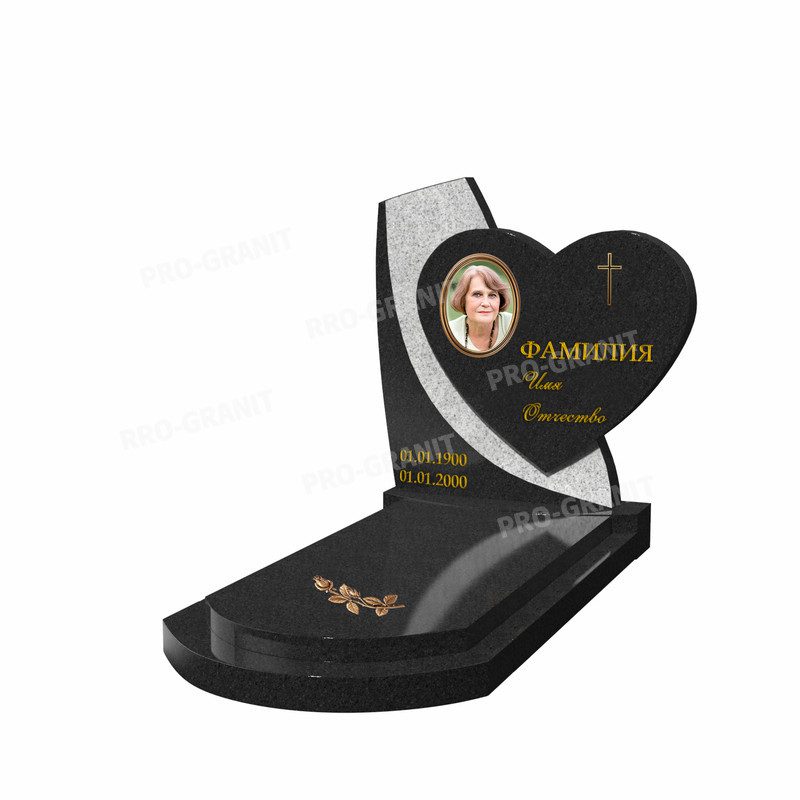 Памятник в виде сердца С-1