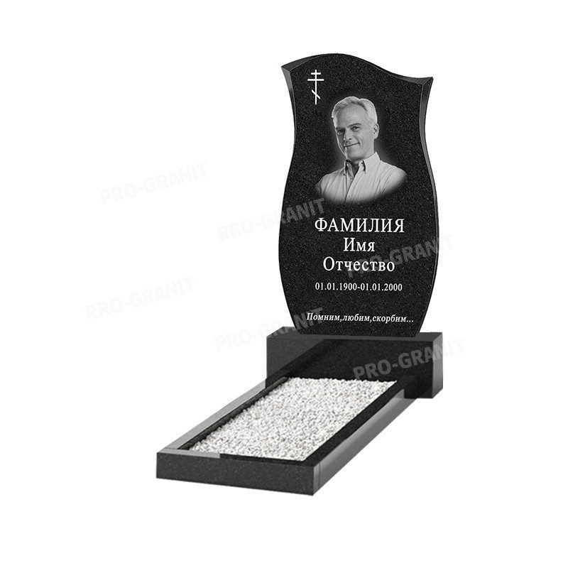 Вертикальный памятник В-9